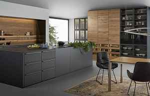 cuisine equipee intuo