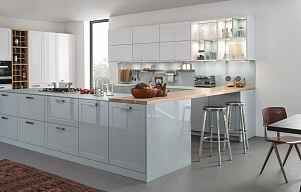 cuisine contemporaine