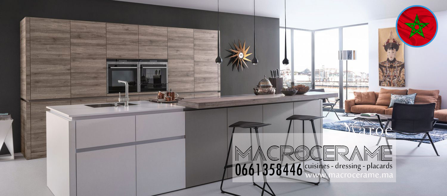 cuisine sur mesure allemande