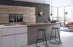 cuisine sur mesure allemande